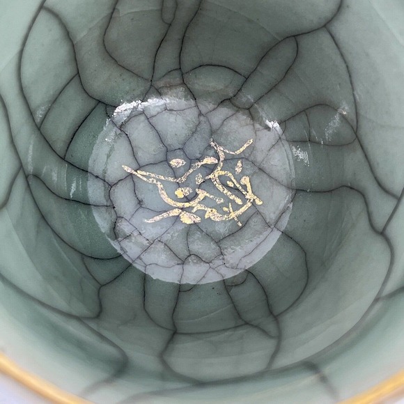 Vtg 4 Green Brown Somayaki Japan Double Wall Crackle Glazed Heart Tea Cups 200ml - Picture 11 of 16